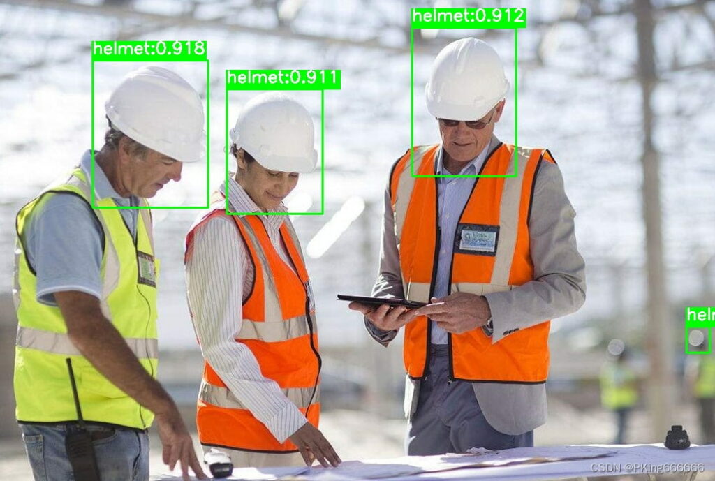 Construction site monitoring software using AI to detect missing PPE.